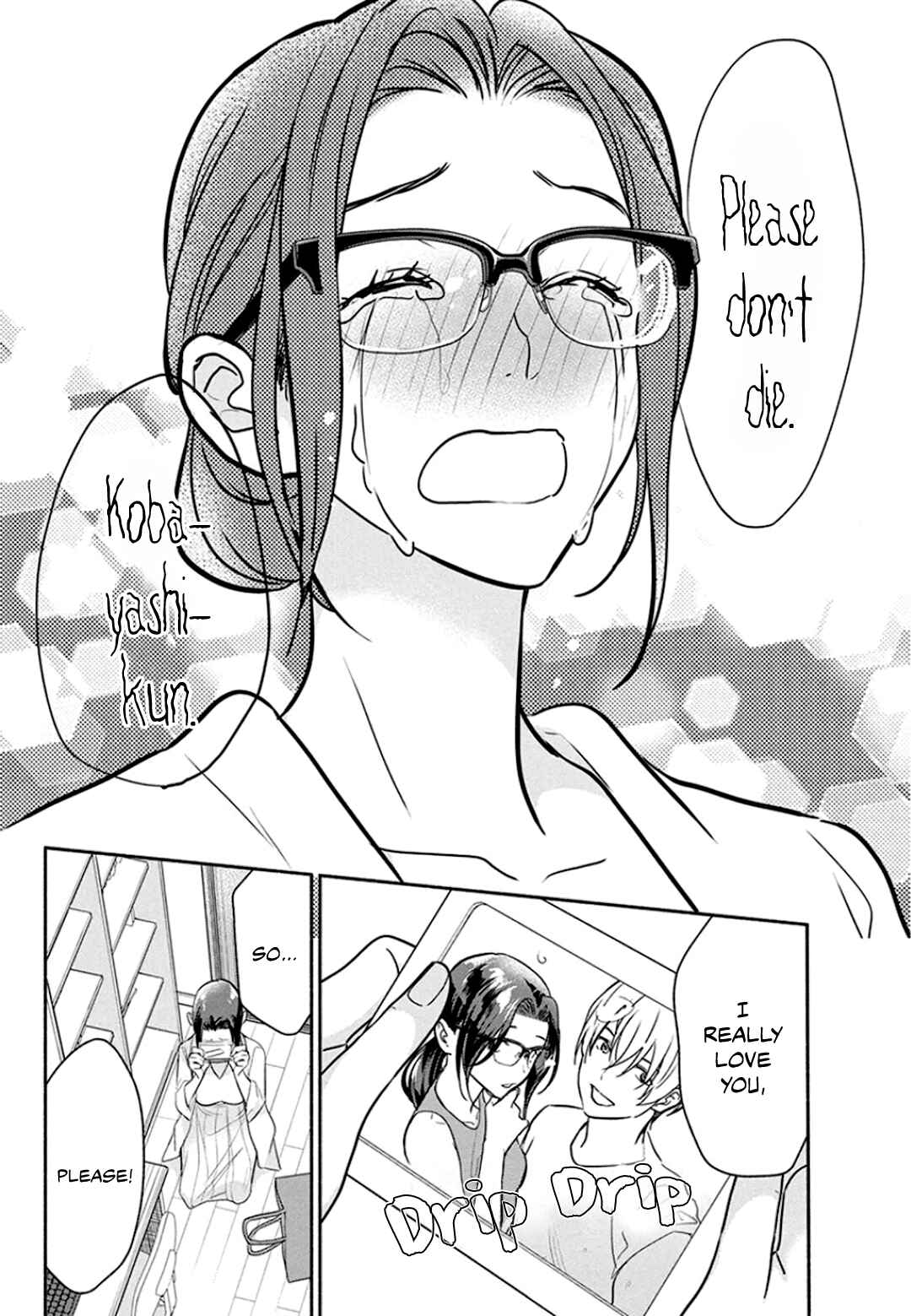 The Life of the Witch Who Remains Single for About 300 Years! Chapter 48 page 8