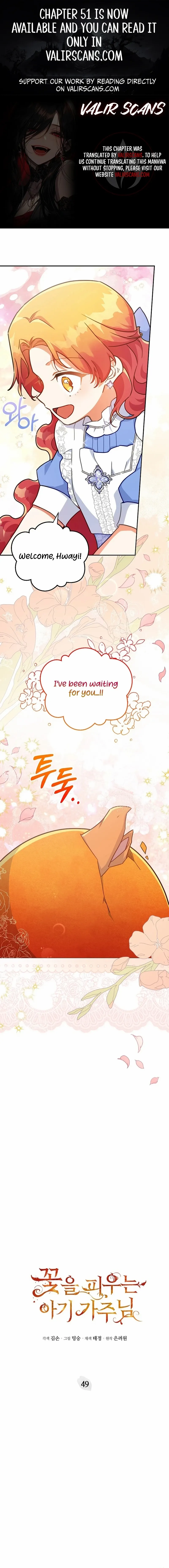 The Little Lord Who Makes Flowers Bloom Chapter 49 page 0