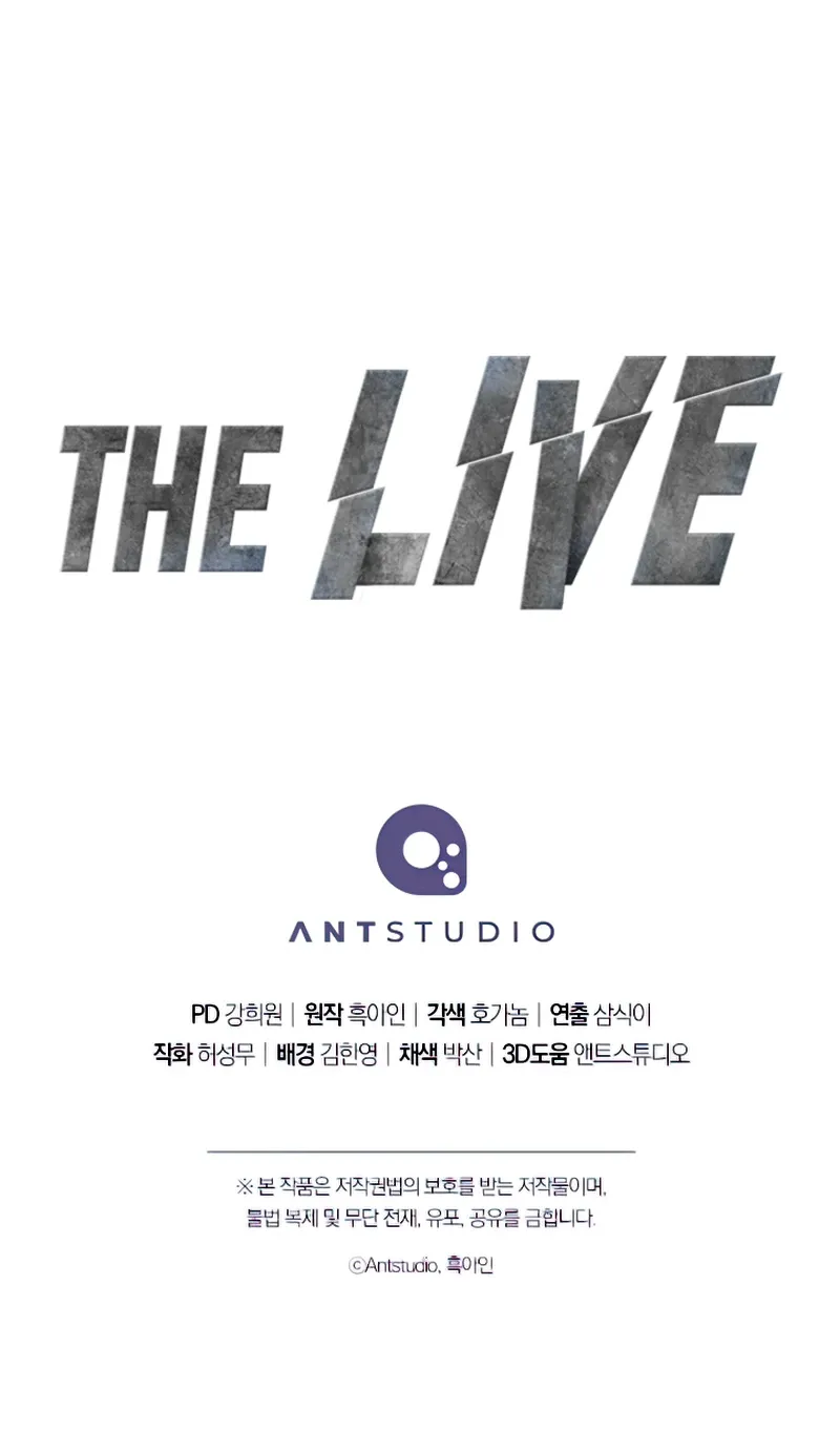 The Live Chapter 121 page 13