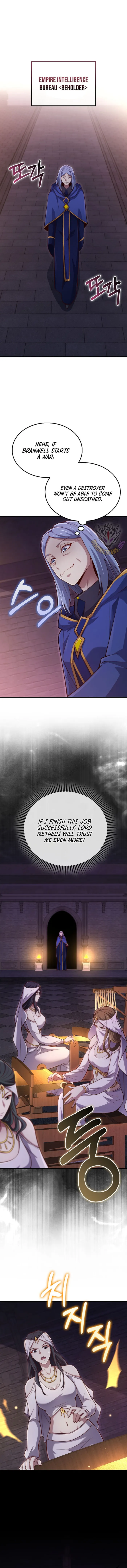 The Lord's Coins Aren't Decreasing?! Chapter 145 page 4