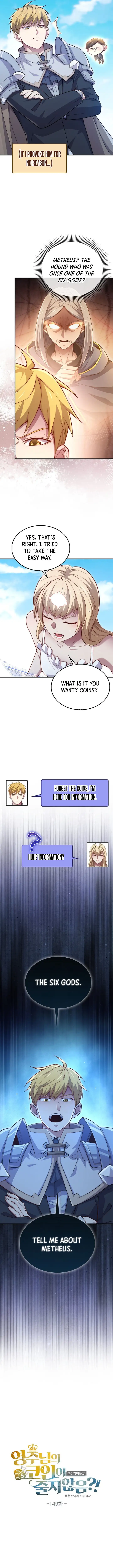 The Lord's Coins Aren't Decreasing?! Chapter 149 page 1