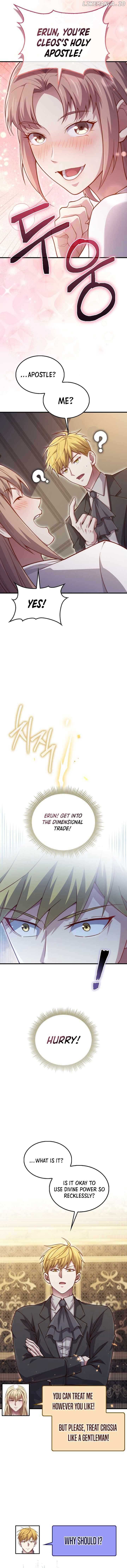 The Lord's Coins Aren't Decreasing?! Chapter 150 page 11
