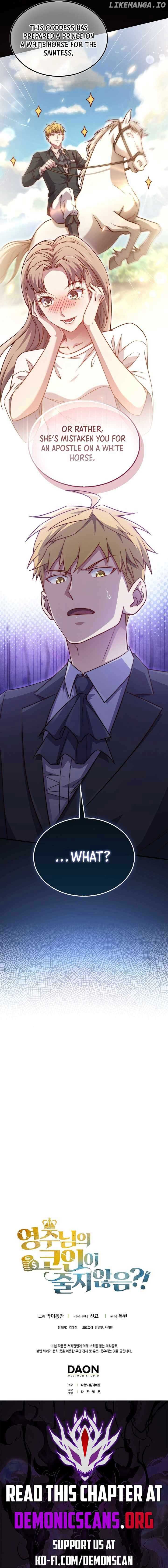 The Lord's Coins Aren't Decreasing?! Chapter 150 page 13