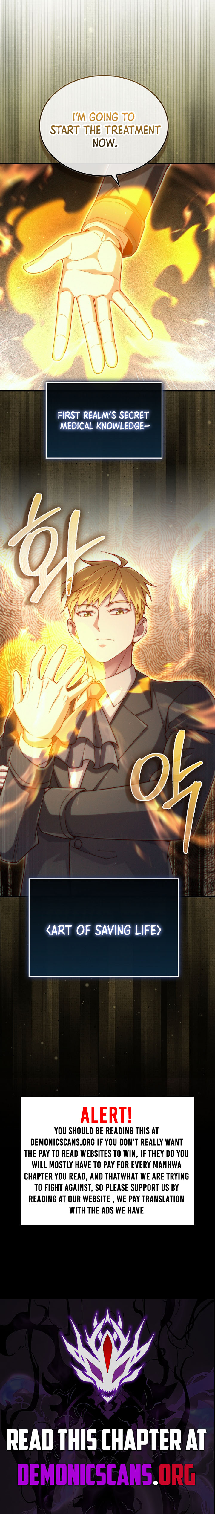 The Lord's Coins Aren't Decreasing?! Chapter 158 page 11