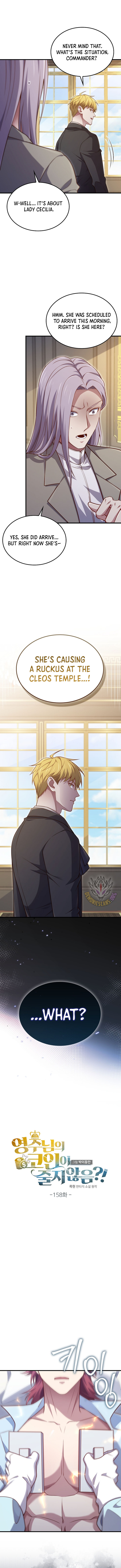 The Lord's Coins Aren't Decreasing?! Chapter 158 page 4