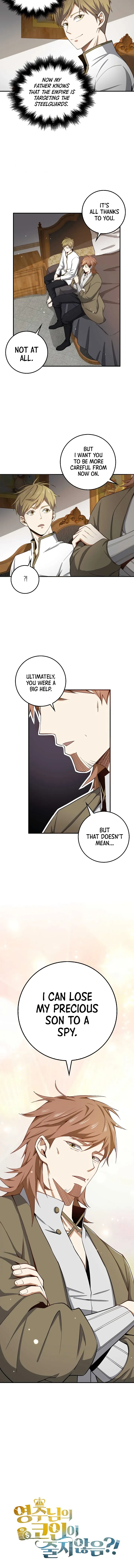 The Lord's Coins Aren't Decreasing?! Chapter 24 page 9