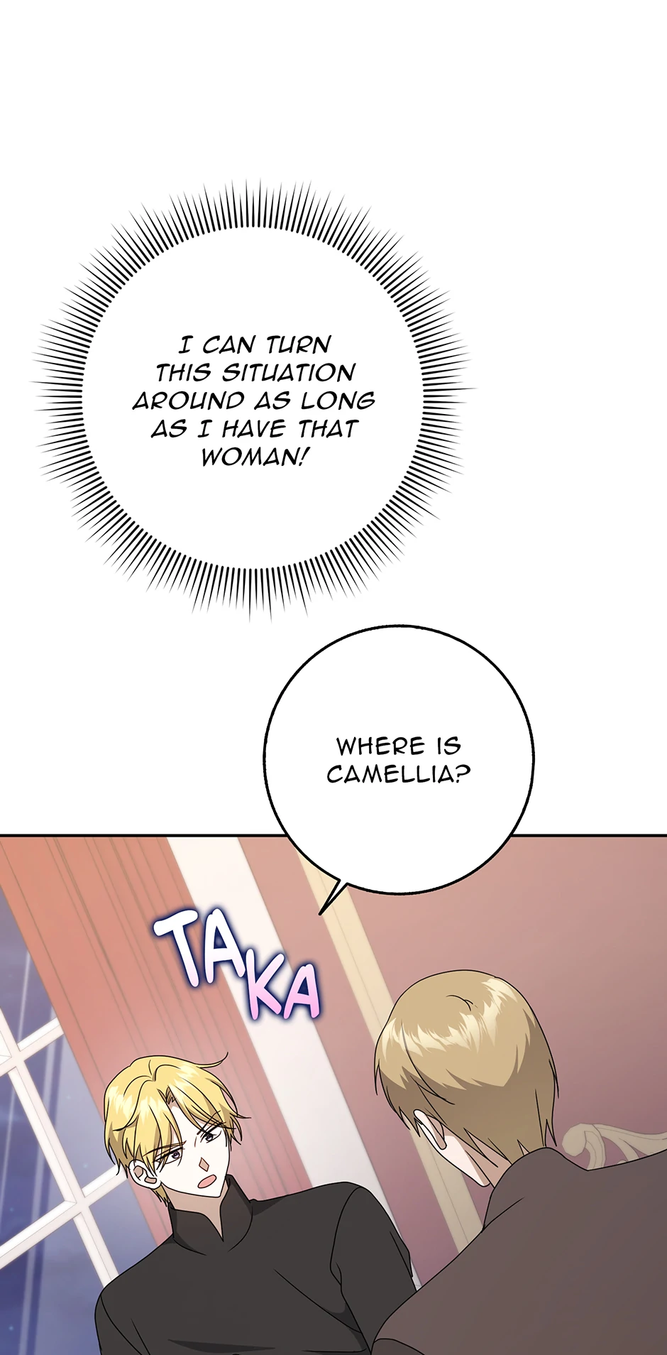 The Lost Cinderella Chapter 52 page 77