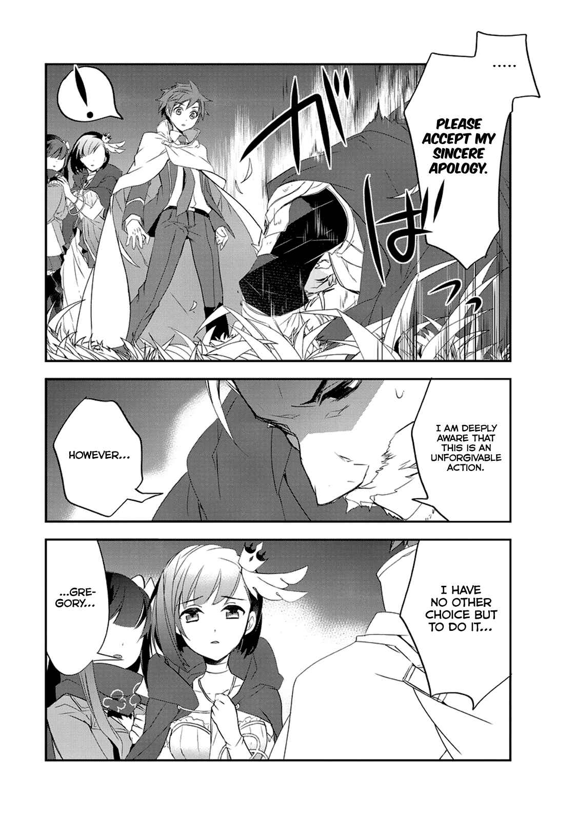 The Magic in this Other World is Too Far Behind! Chapter 15 page 9