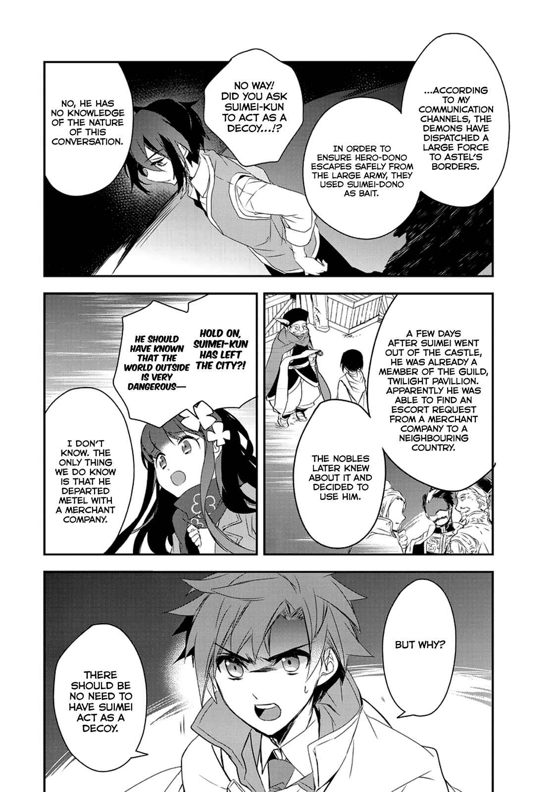 The Magic in this Other World is Too Far Behind! Chapter 15 page 3