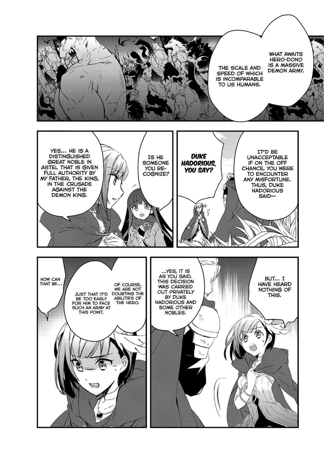 The Magic in this Other World is Too Far Behind! Chapter 15 page 4
