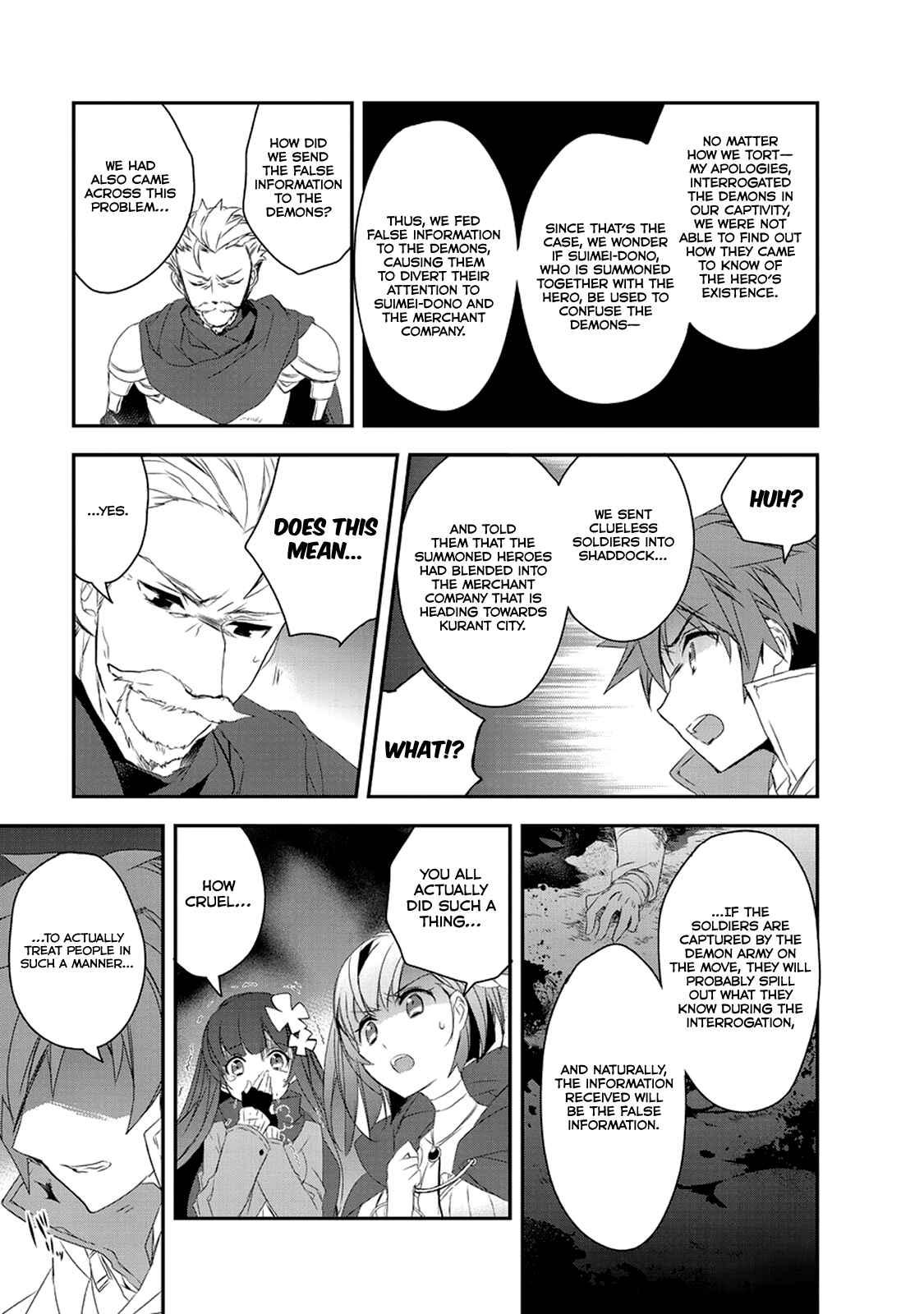 The Magic in this Other World is Too Far Behind! Chapter 15 page 5