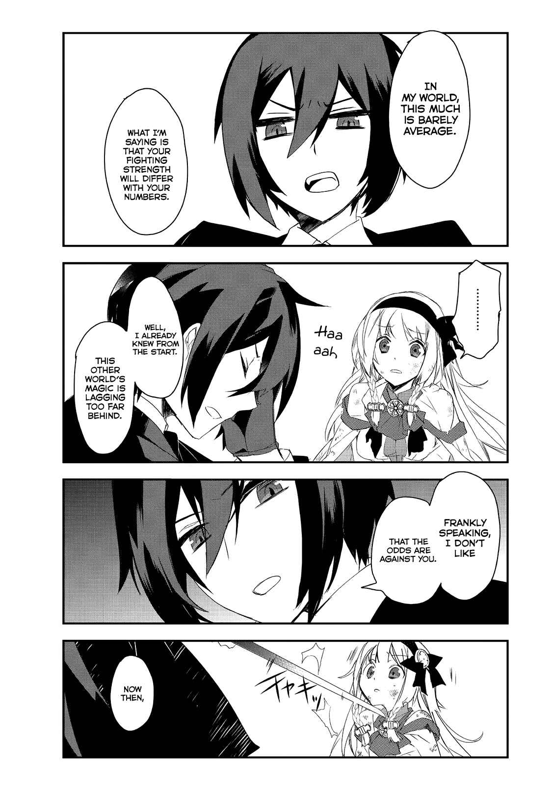 The Magic in this Other World is Too Far Behind! Chapter 4.5 page 19