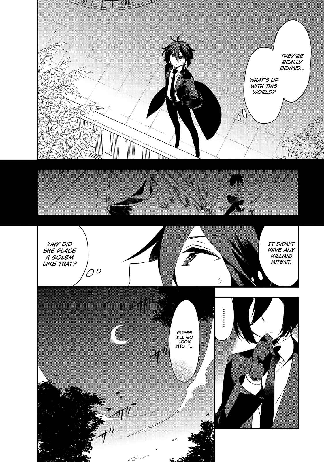 The Magic in this Other World is Too Far Behind! Chapter 4.5 page 27