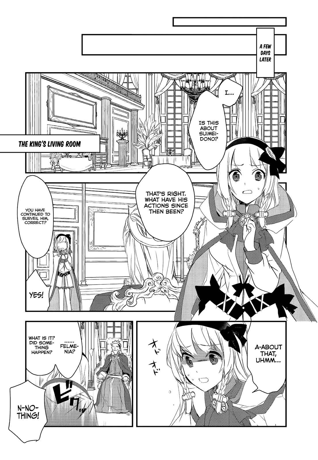 The Magic in this Other World is Too Far Behind! Chapter 4.5 page 28