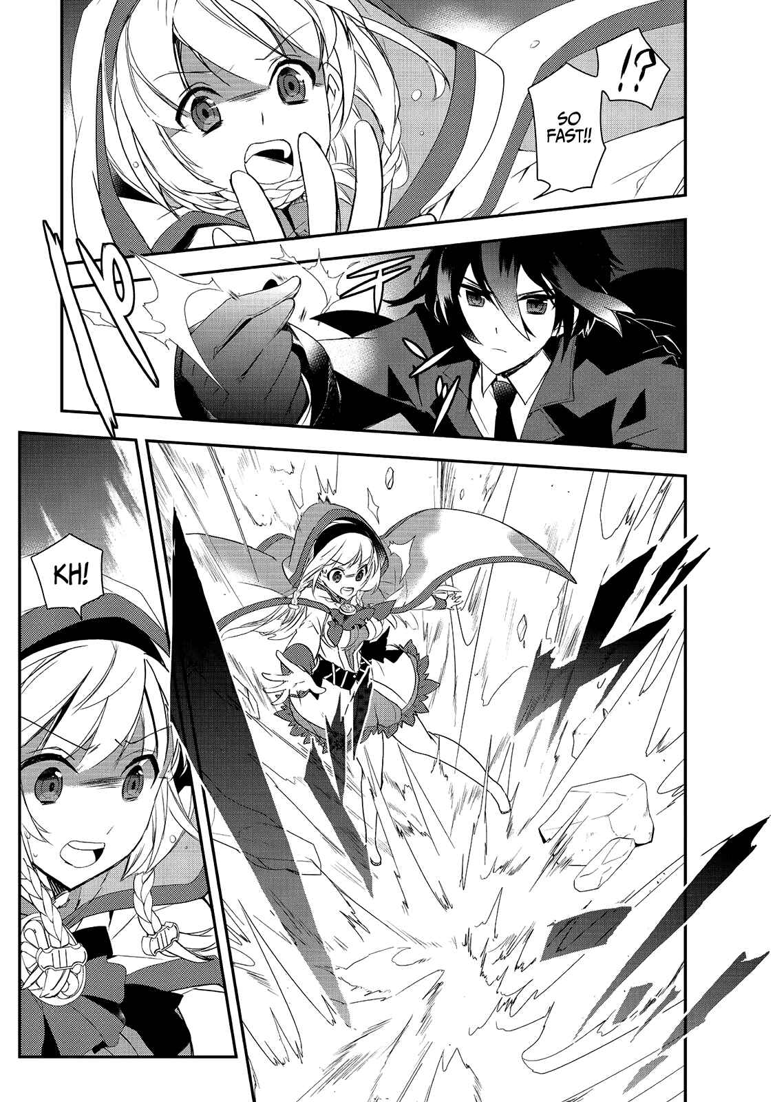 The Magic in this Other World is Too Far Behind! Chapter 4.5 page 5