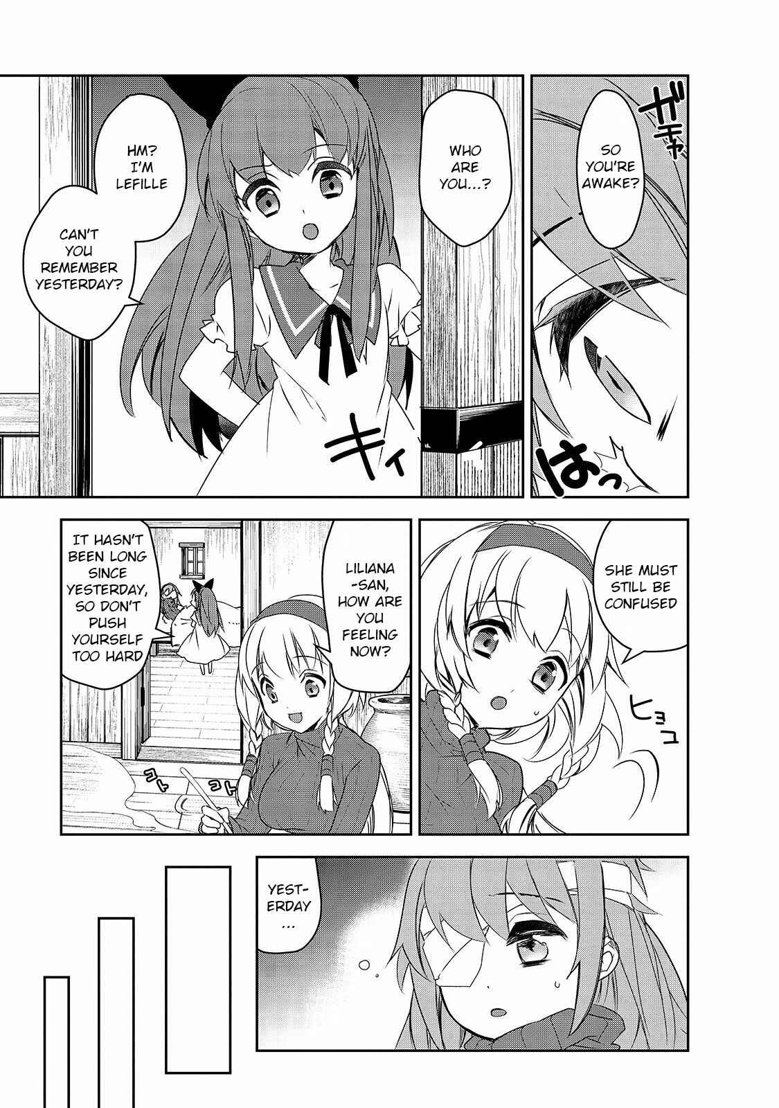 The Magic in this Other World is Too Far Behind! Chapter 40 page 3