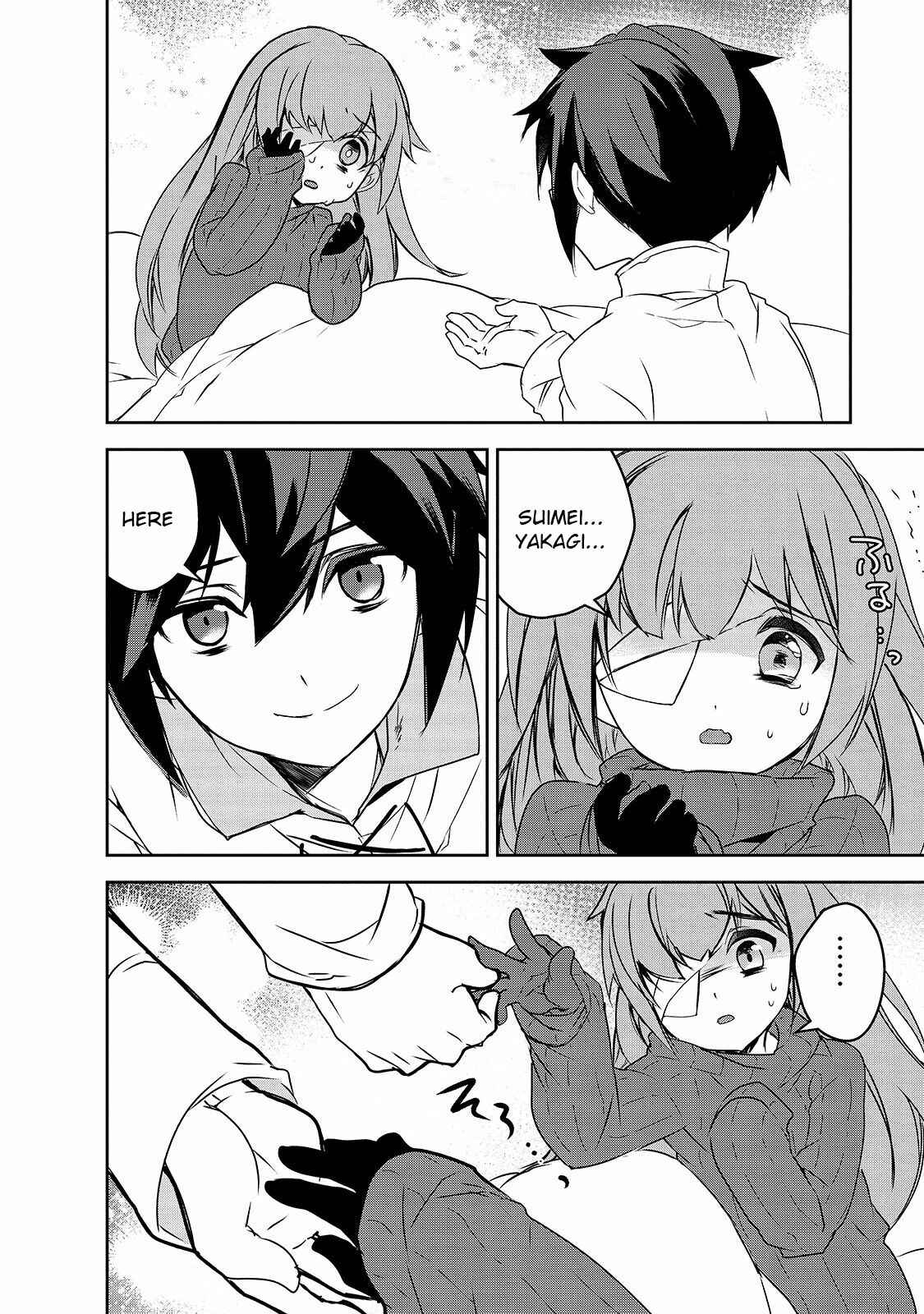 The Magic in this Other World is Too Far Behind! Chapter 40 page 6
