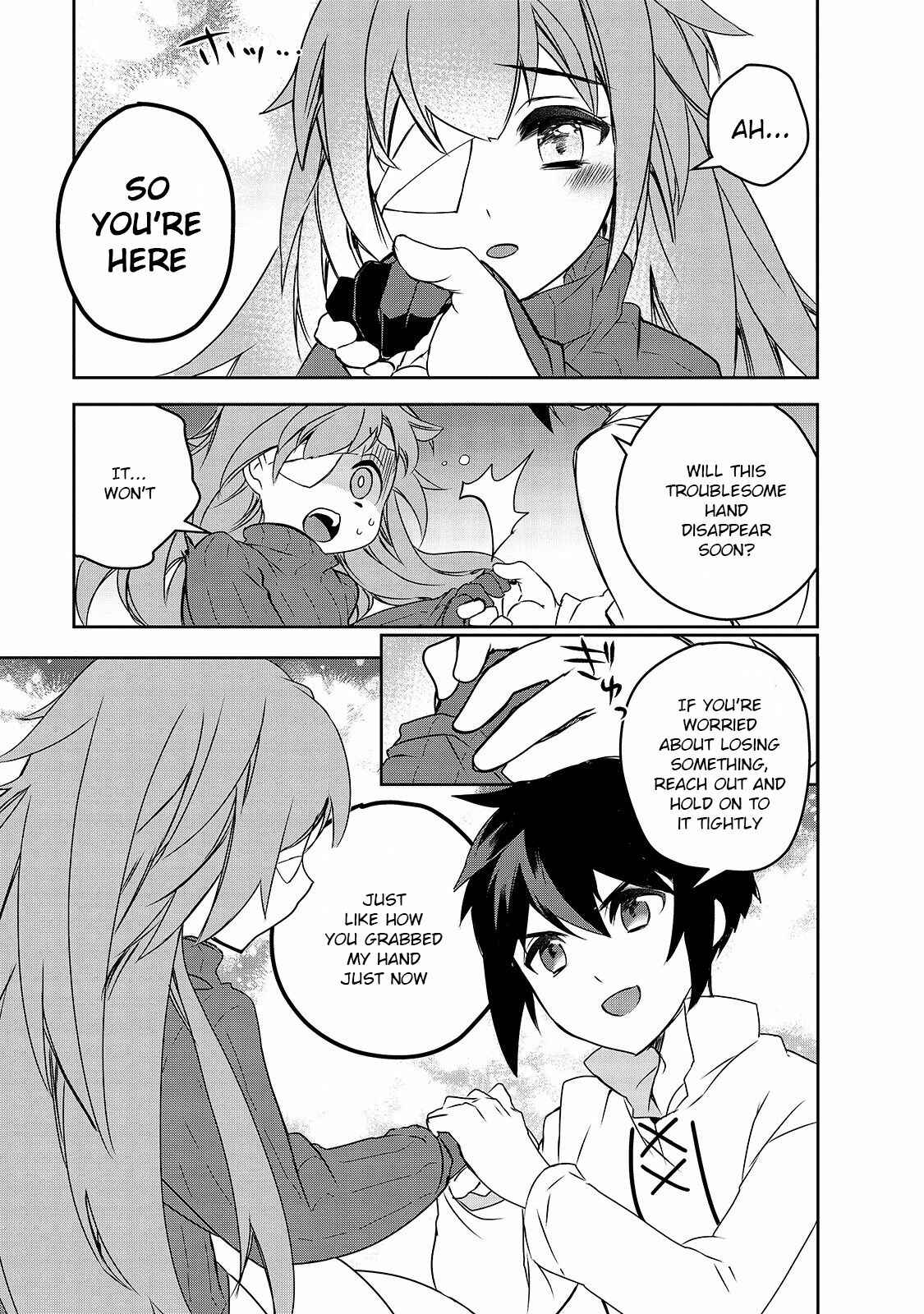 The Magic in this Other World is Too Far Behind! Chapter 40 page 7
