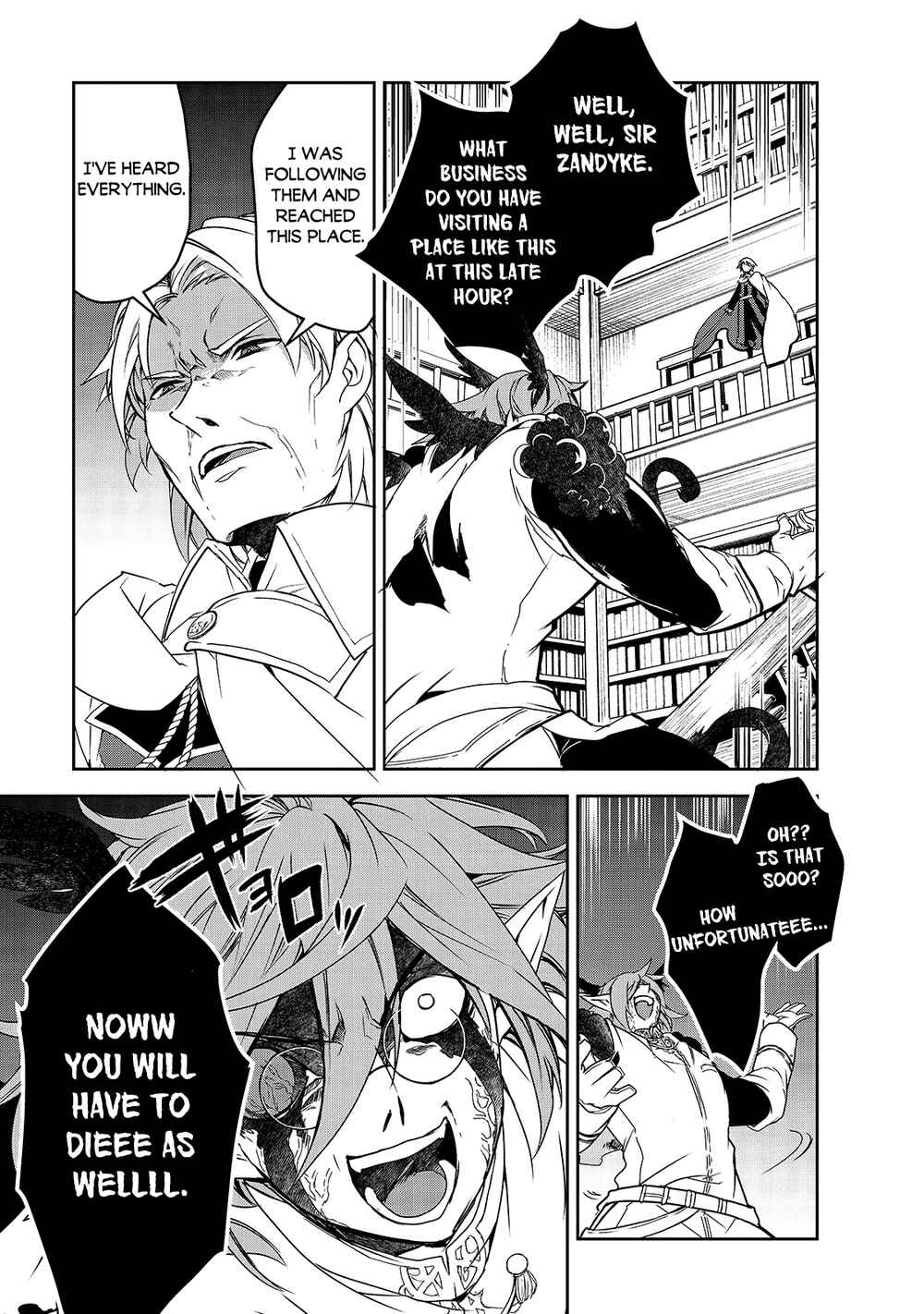 The Magic in this Other World is Too Far Behind! Chapter 43 page 9