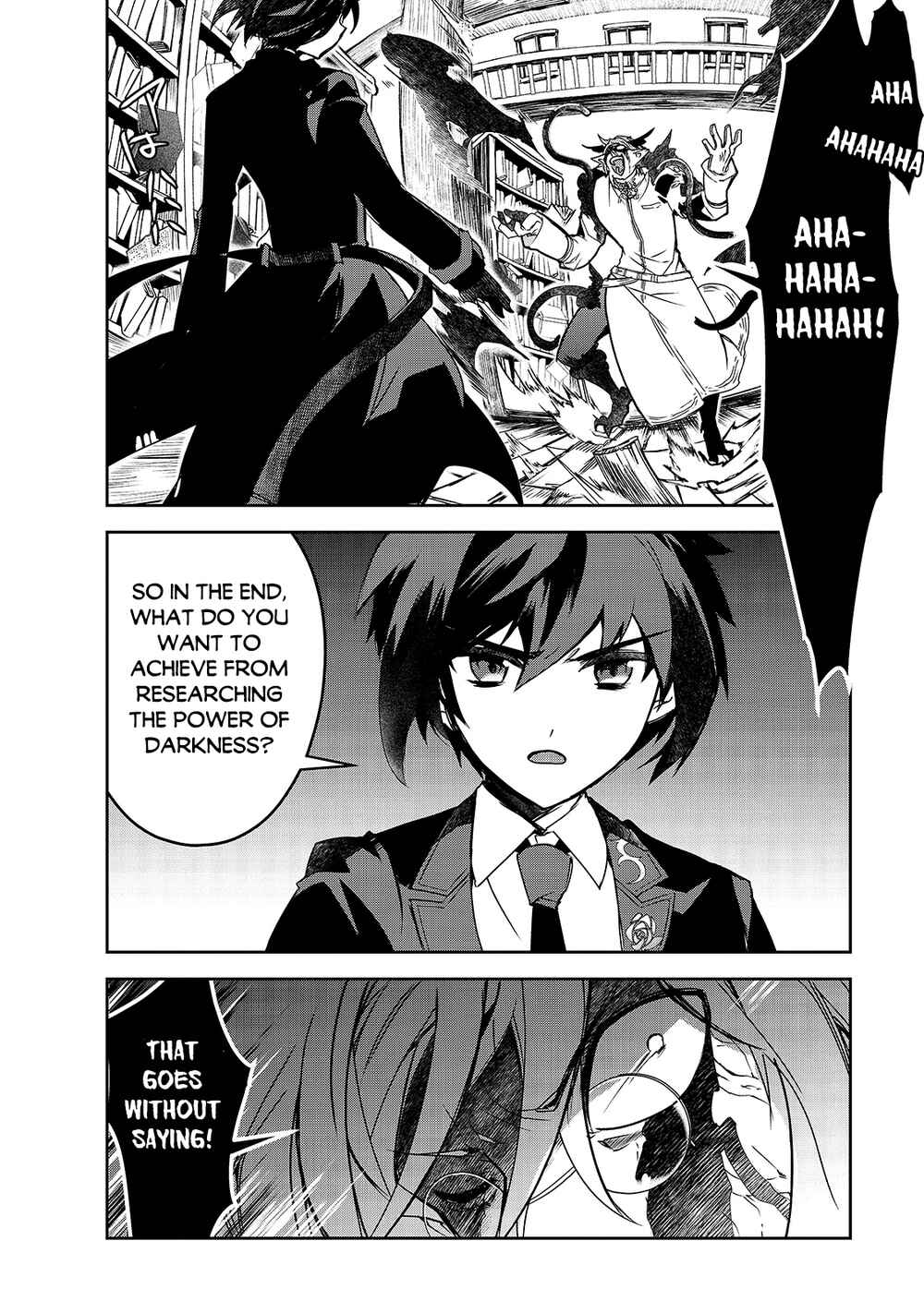 The Magic in this Other World is Too Far Behind! Chapter 43 page 2