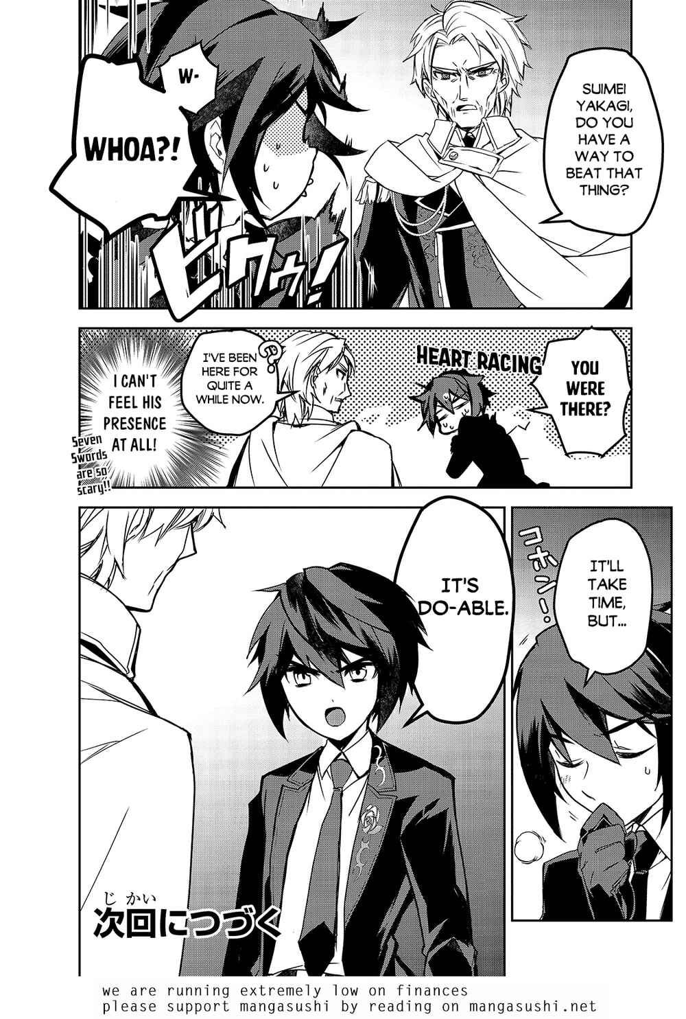 The Magic in this Other World is Too Far Behind! Chapter 43 page 32