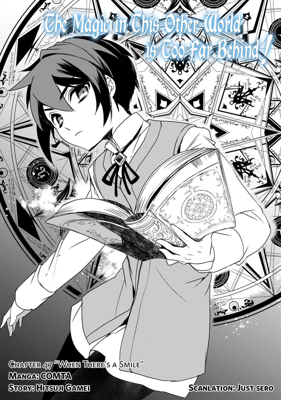 The Magic in this Other World is Too Far Behind! Chapter 47 page 0