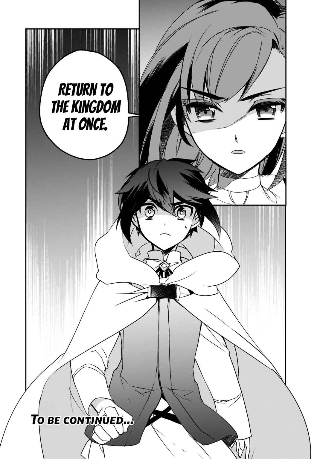 The Magic in this Other World is Too Far Behind! Chapter 47 page 20