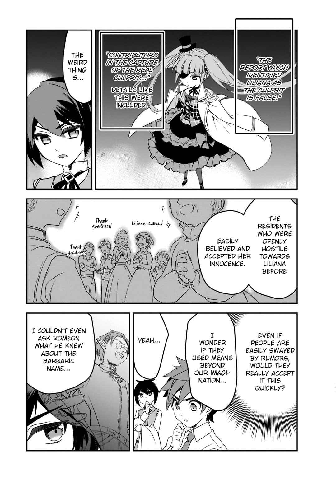 The Magic in this Other World is Too Far Behind! Chapter 47 page 2