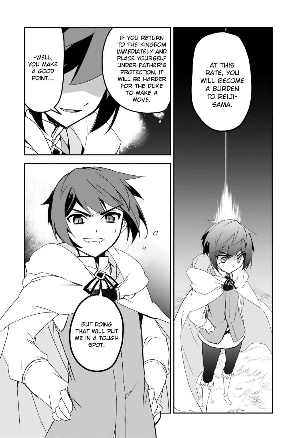 The Magic in this Other World is Too Far Behind! Chapter 48 page 2