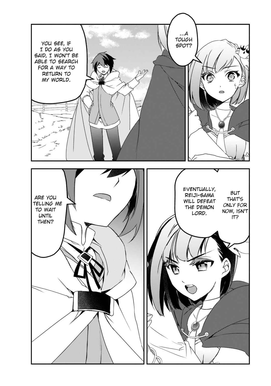 The Magic in this Other World is Too Far Behind! Chapter 48 page 3
