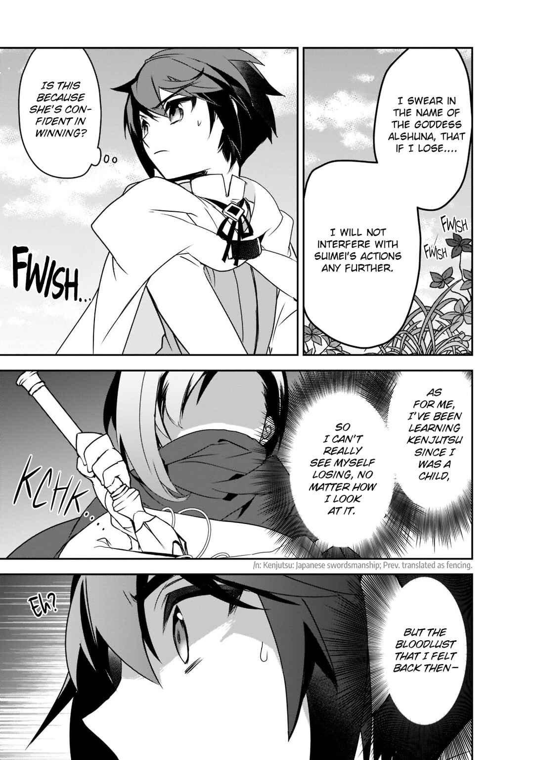 The Magic in this Other World is Too Far Behind! Chapter 48 page 8