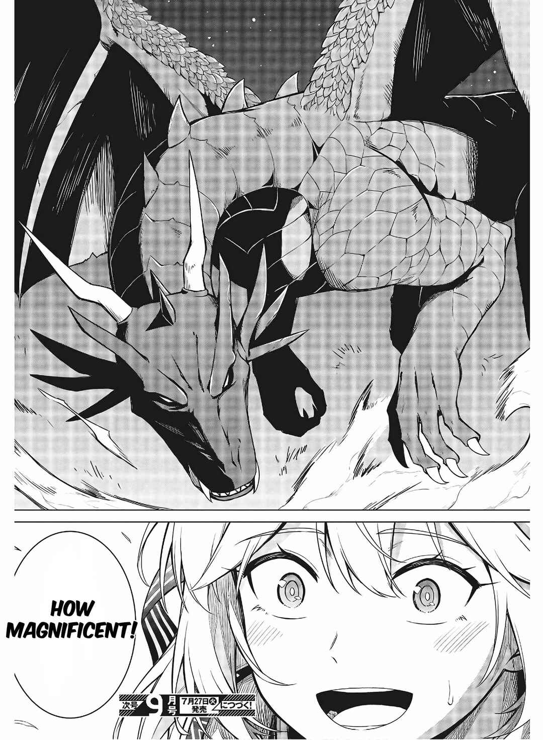 The Magical Revolution of the Reincarnated Princess and the Genius Young Lady Chapter 11.2 page 12
