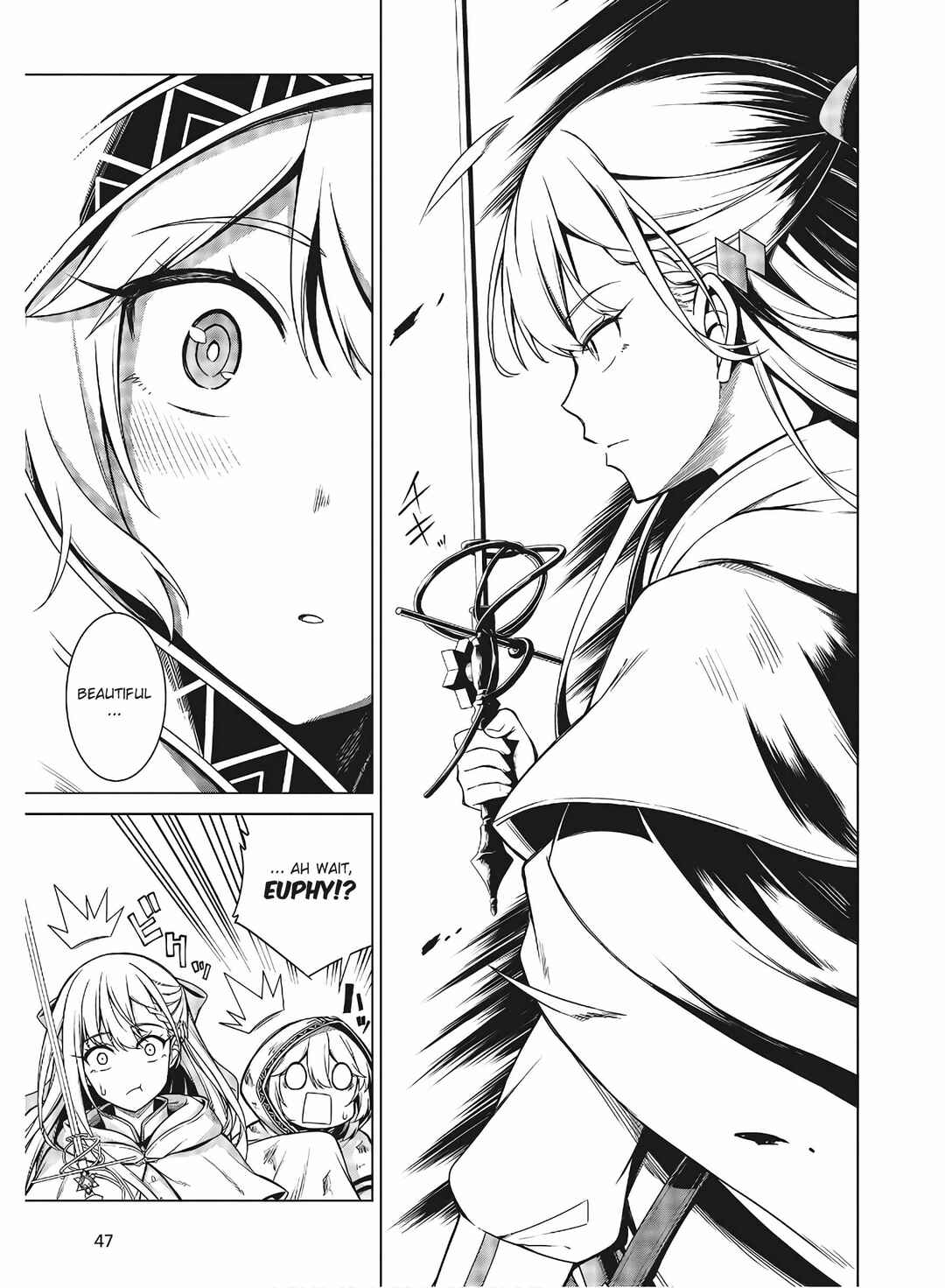 The Magical Revolution of the Reincarnated Princess and the Genius Young Lady Chapter 11.2 page 4
