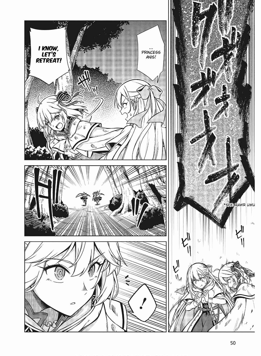 The Magical Revolution of the Reincarnated Princess and the Genius Young Lady Chapter 11.2 page 7