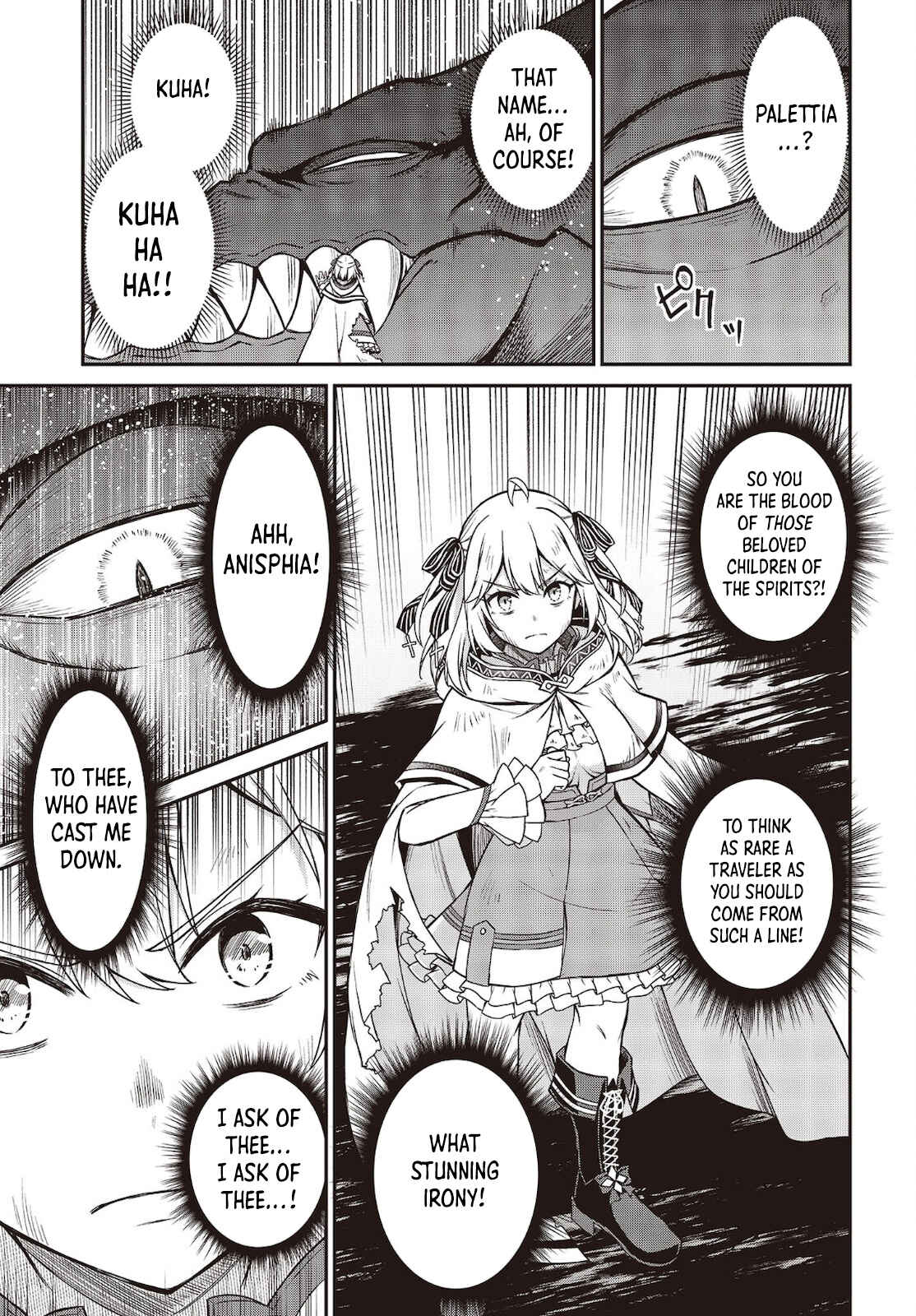The Magical Revolution of the Reincarnated Princess and the Genius Young Lady Chapter 15 page 22