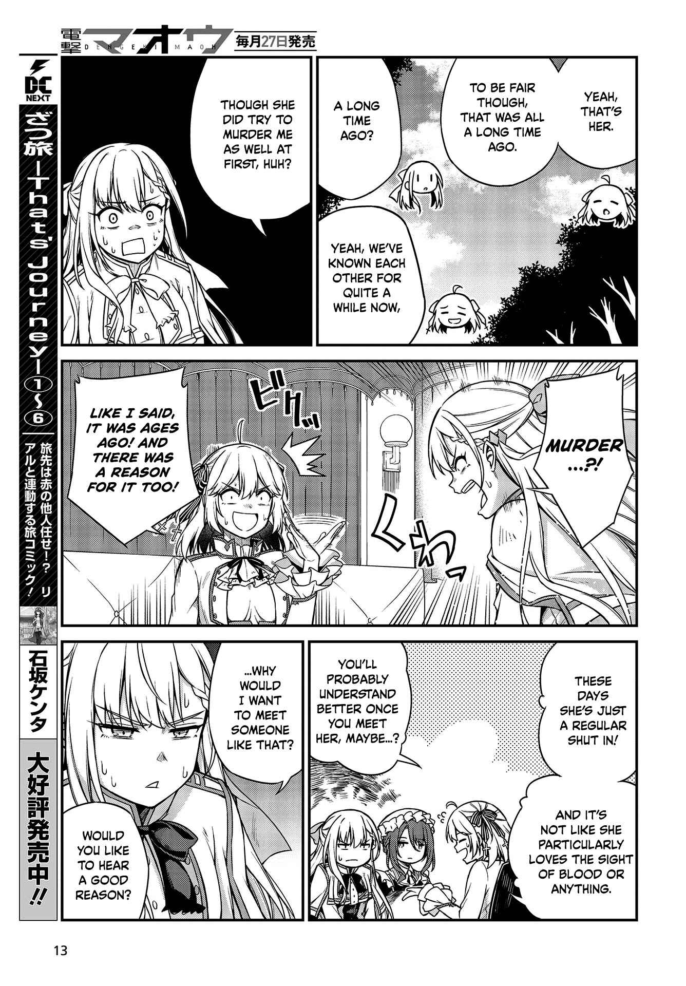 The Magical Revolution of the Reincarnated Princess and the Genius Young Lady Chapter 18 page 9