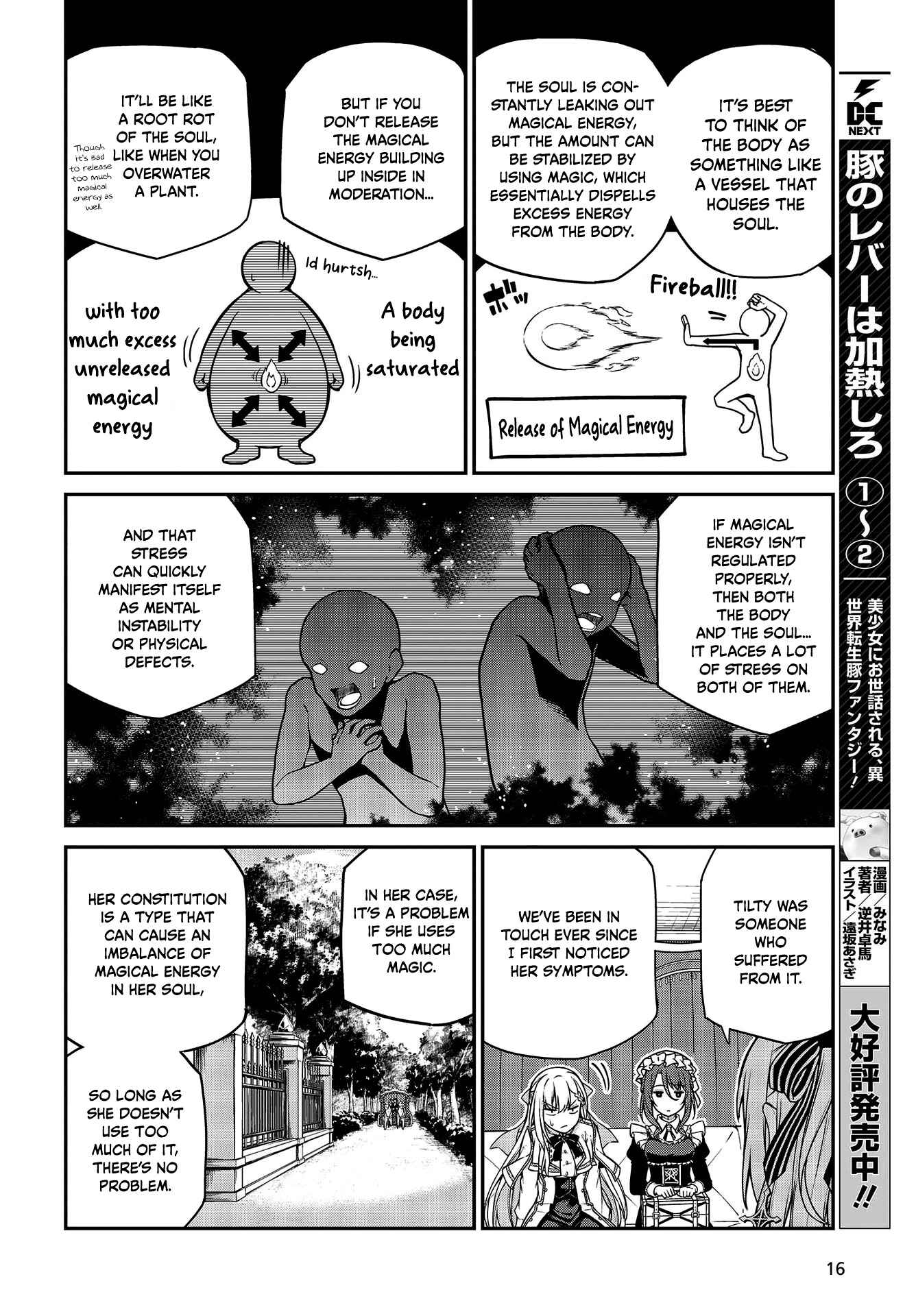 The Magical Revolution of the Reincarnated Princess and the Genius Young Lady Chapter 18 page 12