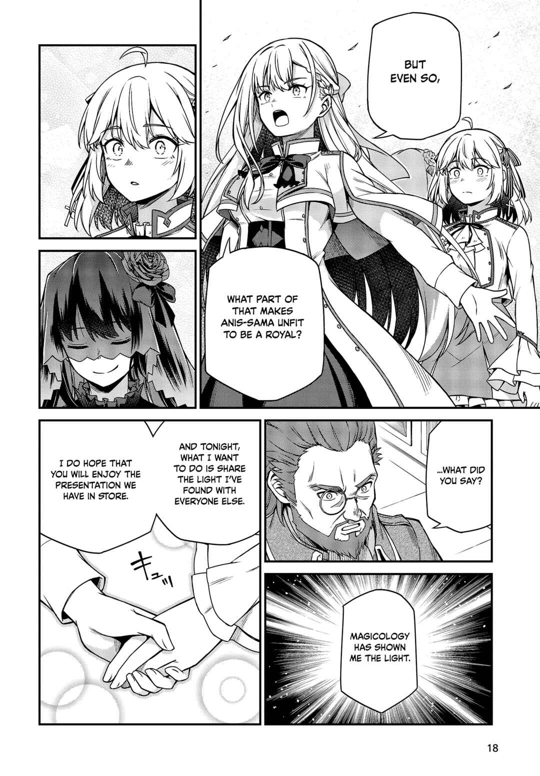 The Magical Revolution of the Reincarnated Princess and the Genius Young Lady Chapter 28 page 15