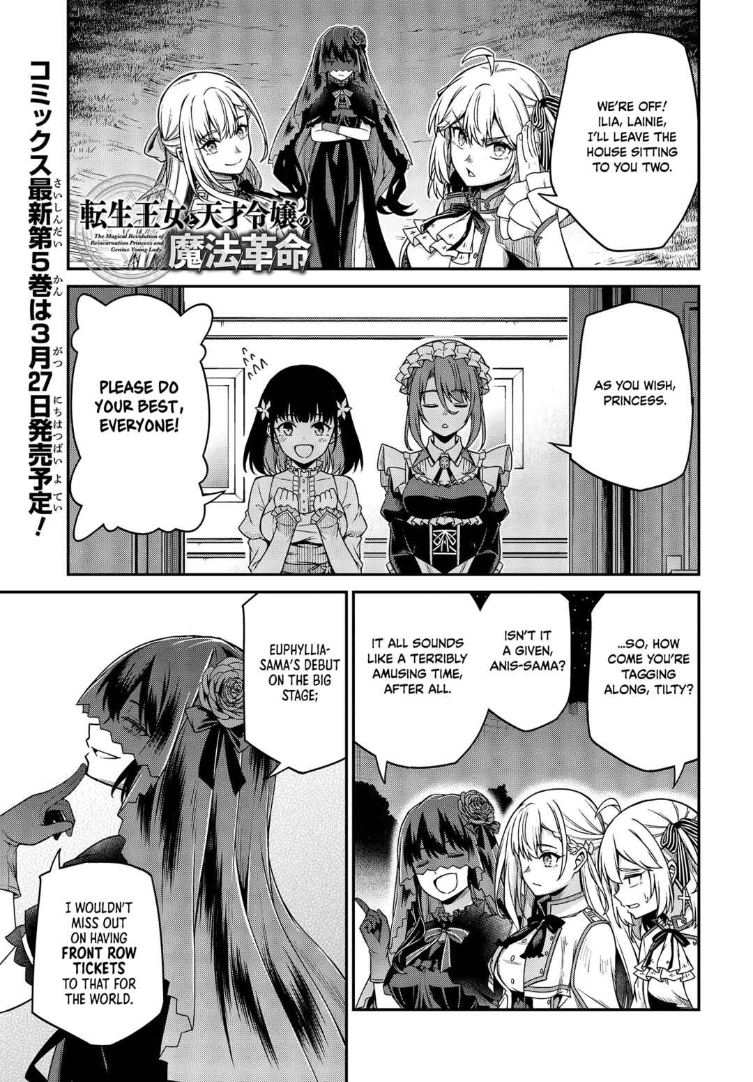 The Magical Revolution of the Reincarnated Princess and the Genius Young Lady Chapter 28 page 2