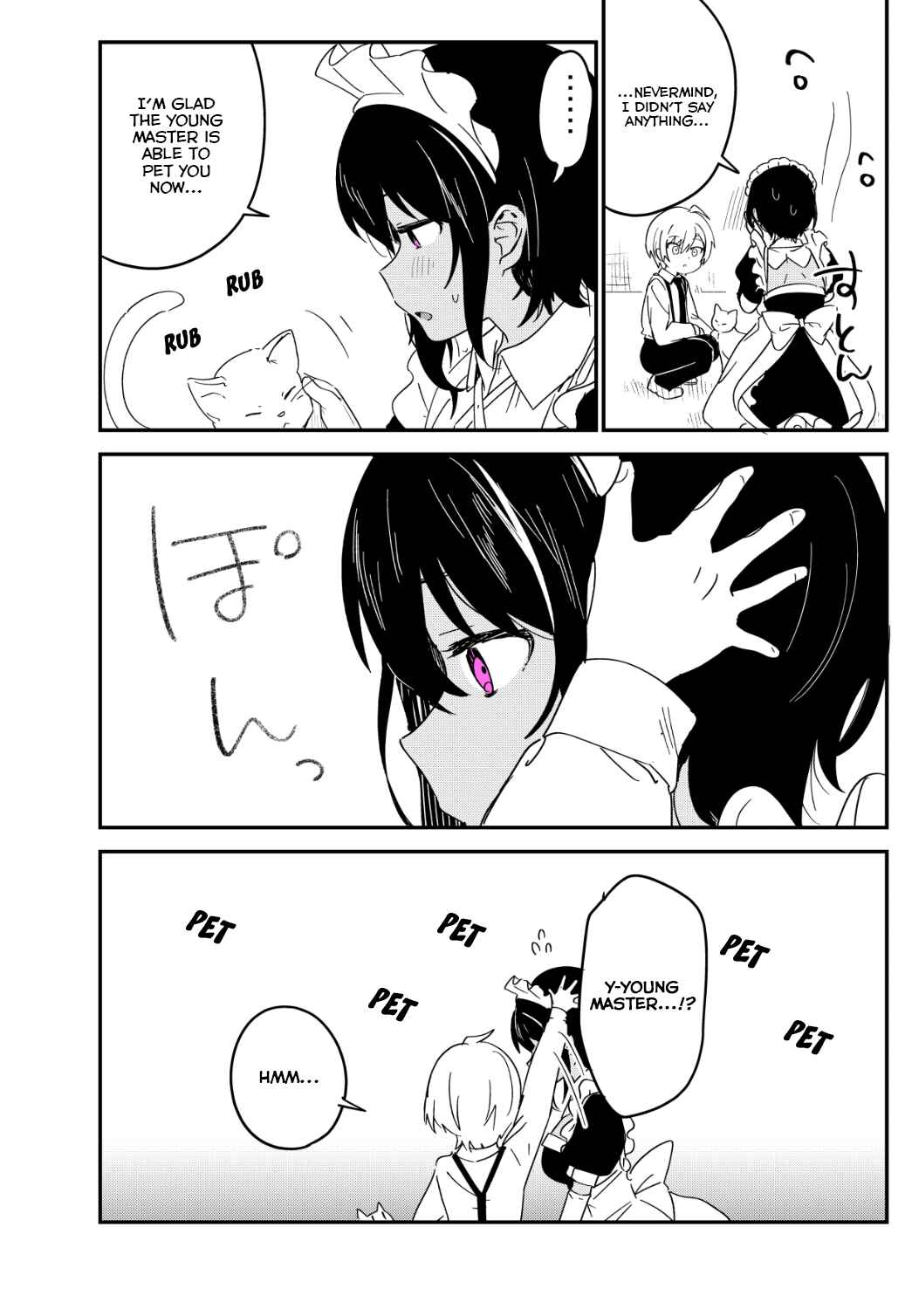 The Maid I Hired Recently Is Mysterious (Webcomic) Chapter 18 page 4
