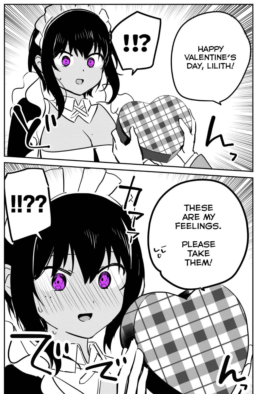 The Maid I Hired Recently Is Mysterious (Webcomic) Chapter 28 page 2