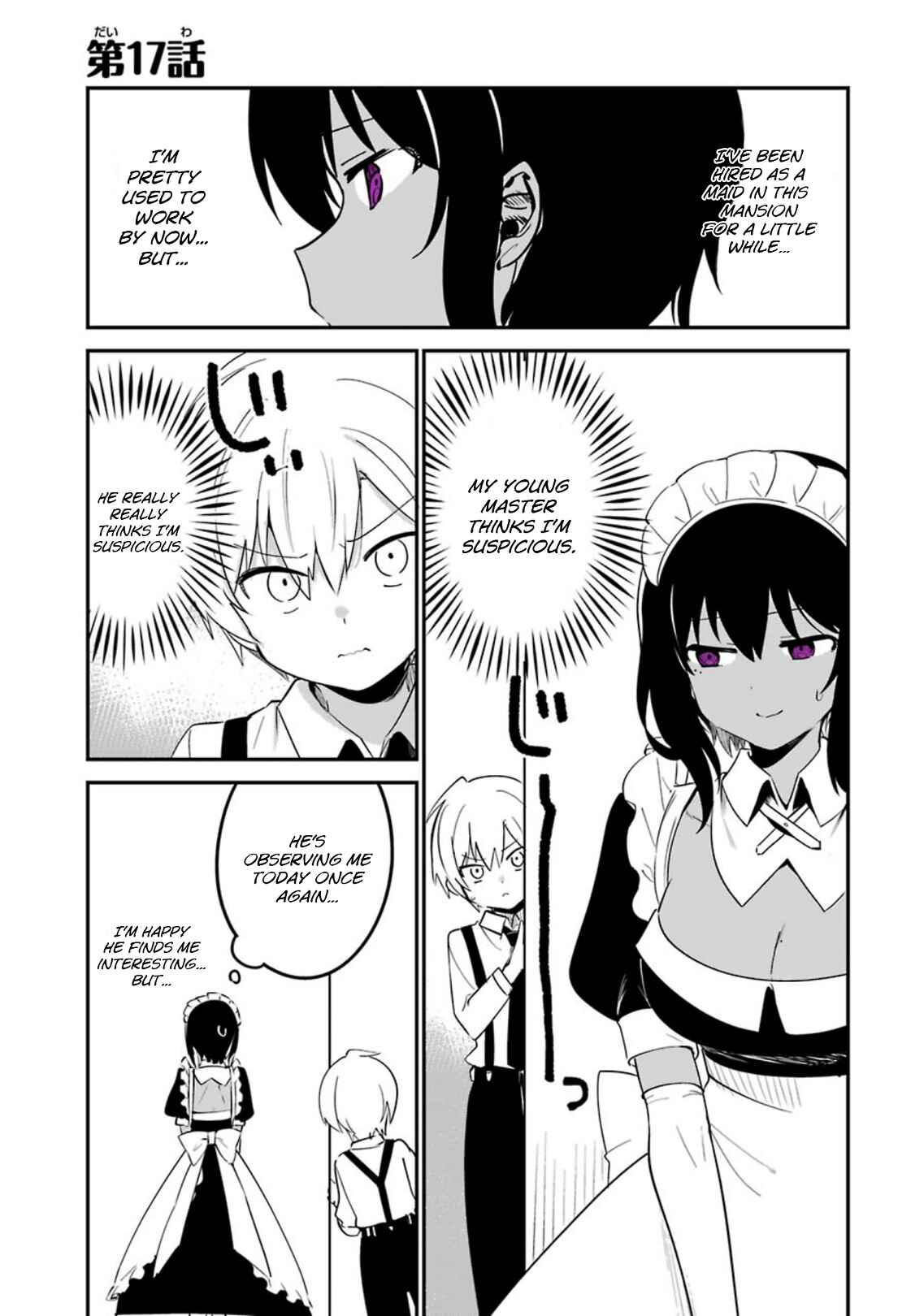 The Maid I Hired Recently Is Mysterious Chapter 17 page 0