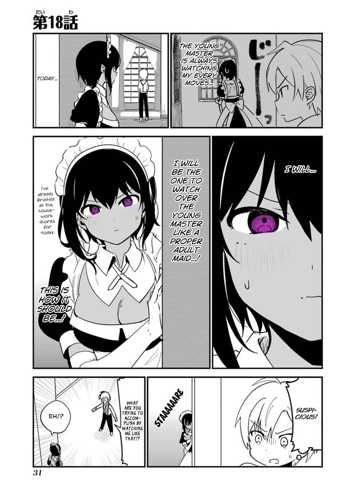 The Maid I Hired Recently Is Mysterious Chapter 18 page 0