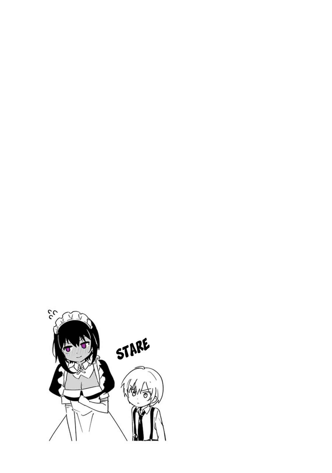 The Maid I Hired Recently Is Mysterious Chapter 18 page 4