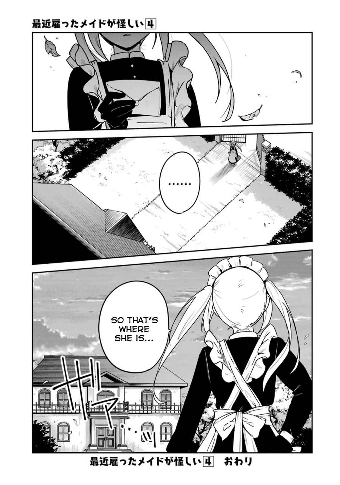 The Maid I Hired Recently Is Mysterious Chapter 42 page 14