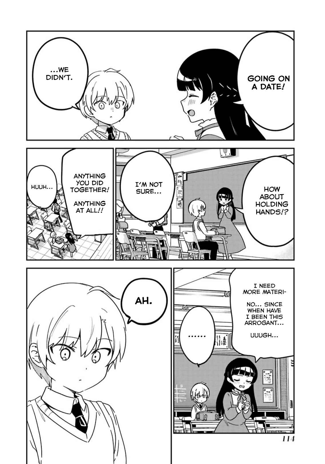 The Maid I Hired Recently Is Mysterious Chapter 42 page 1
