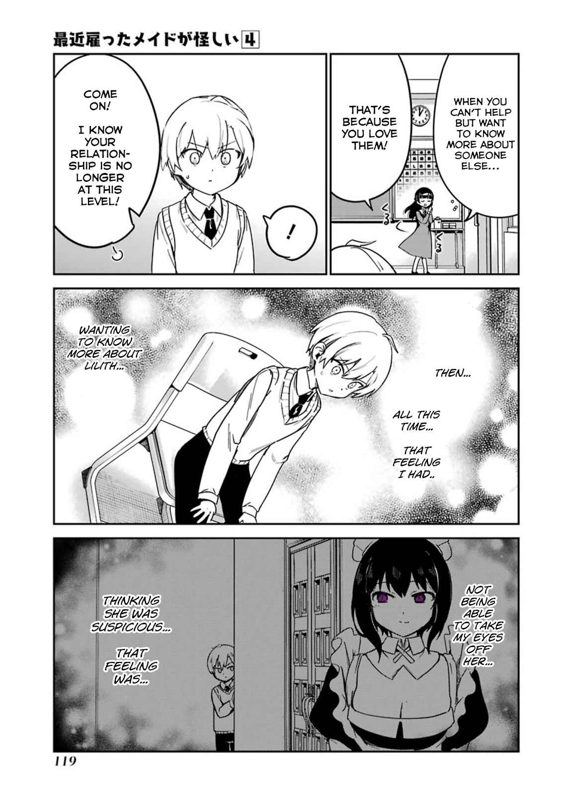 The Maid I Hired Recently Is Mysterious Chapter 42 page 6
