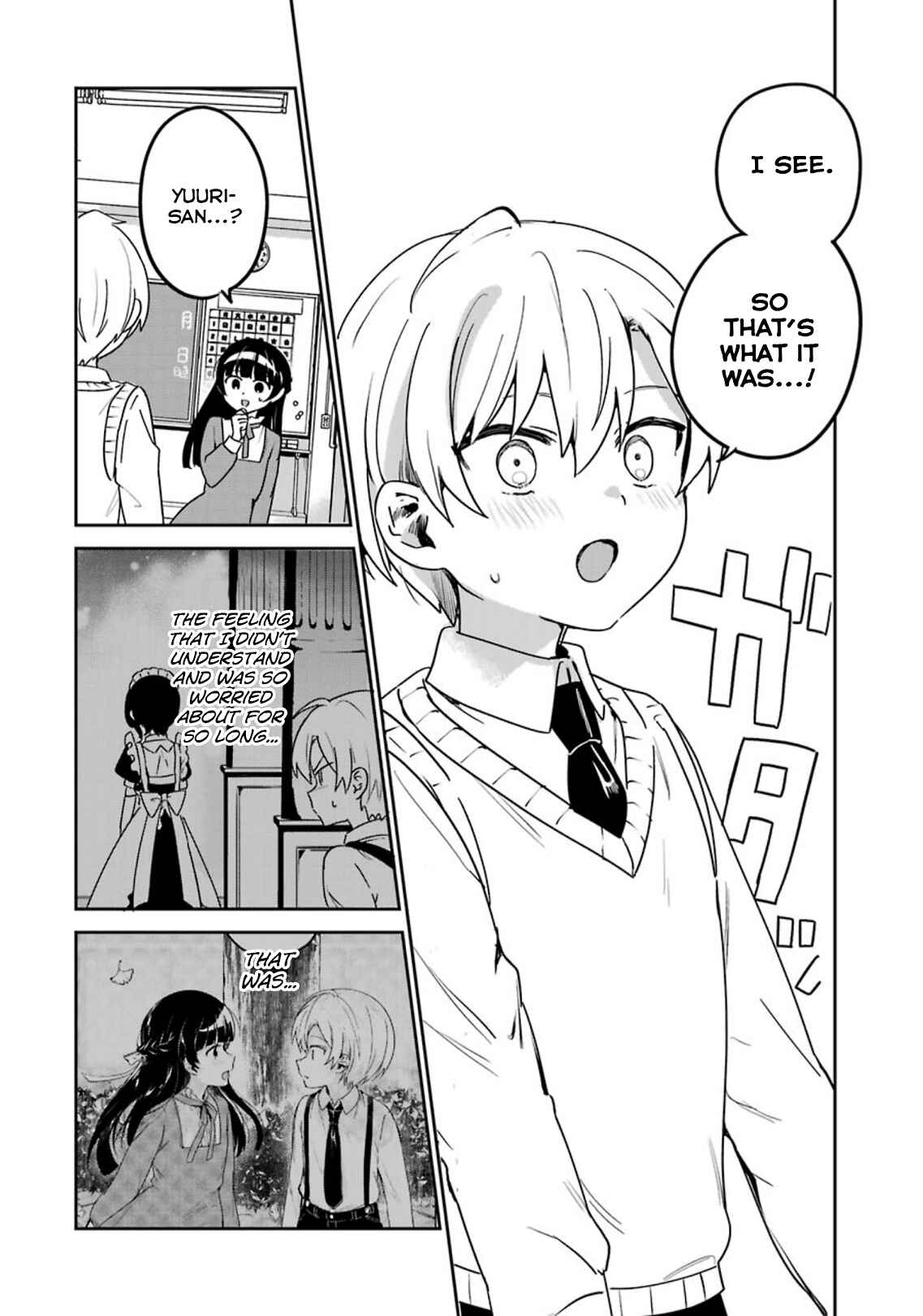 The Maid I Hired Recently Is Mysterious Chapter 42 page 7