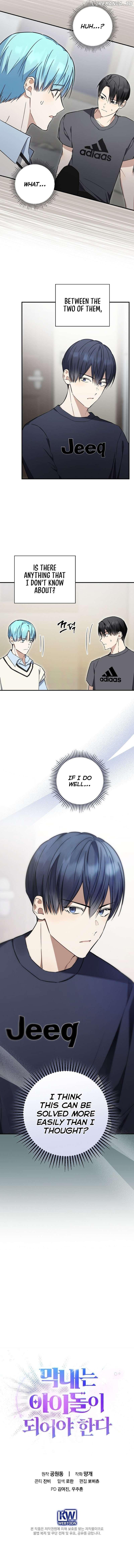 The Maknae Has to Be an Idol Chapter 14 page 7