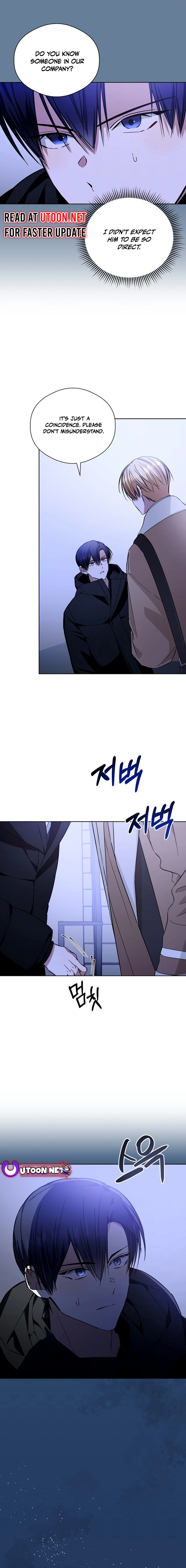 The Maknae Has to Be an Idol Chapter 23 page 1